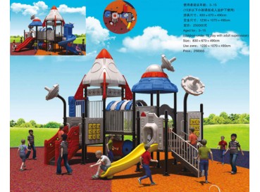 Kindergarten Playground Equipment