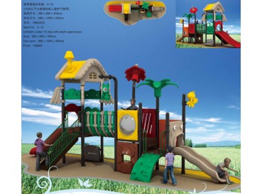 List Of Playground Equipment List Of Playground Equipment