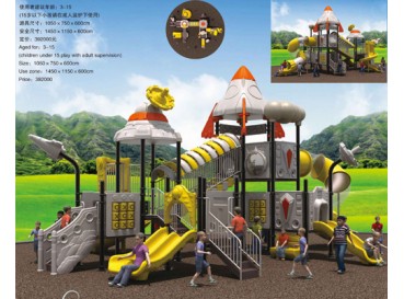 Mini Playground Equipment Mini Playground Equipment