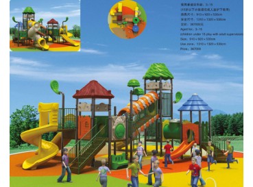 Other Boys Toys Outdoor Play  Other Boys Toys Outdoor Play