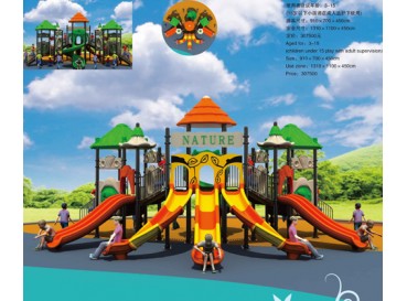 Outdoor Play  Outdoor Play