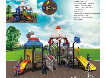 Outdoor Playground Suppliers Outdoor Playground Suppliers