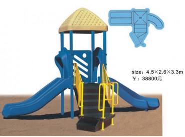 Playground Equipment Nz