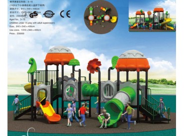 Playground Equipment Area Playground Equipment Area