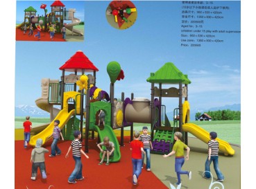 Playground Equipment Brisbane  Playground Equipment Brisbane
