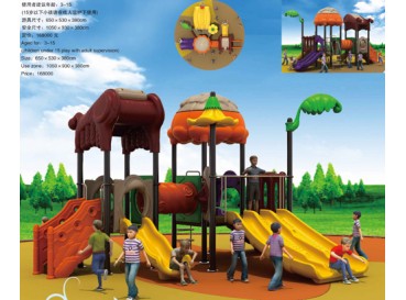 Playground Equipment Names  Playground Equipment Names