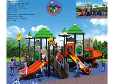 Playground Equipment Perth  Playground Equipment Perth