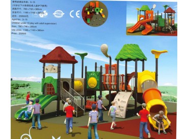 Playground Equipment Supplier In Malaysia