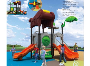 Playgroundequipment Playgroundequipment