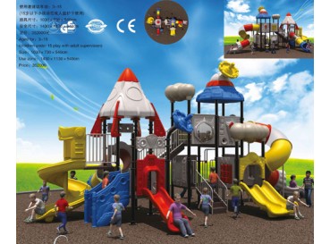 Preschool Playground Equipment  Preschool Playground Equipment