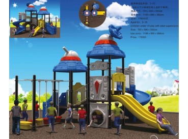 School Playground Equipment Jakarta  School Playground Equipment Jakarta