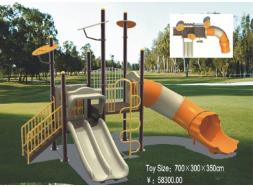 Swing Sets Outdoor Play  Swing Sets Outdoor Play
