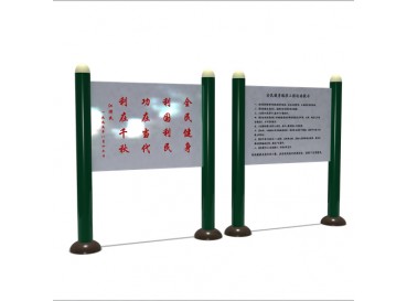 Fitness Facility Factory Fitness Facility Factory