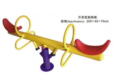 Outdoors Playground - Seesaw