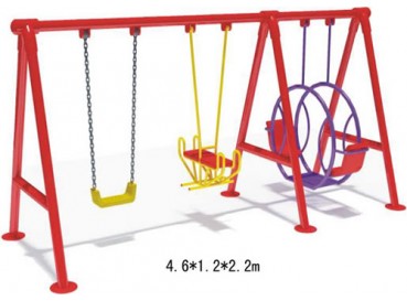 Steel Swing  Steel Swing