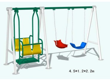 Swing On Sale Swing On Sale