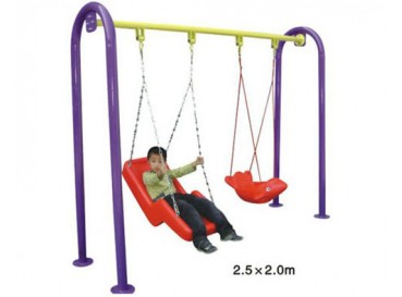 Swing Supplier Swing Supplier