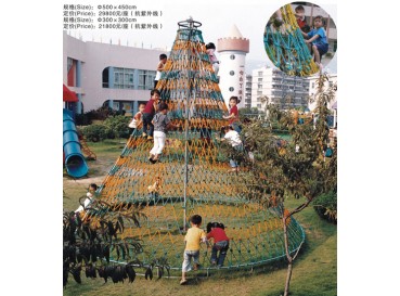 Climbing Plate Climbing Plate