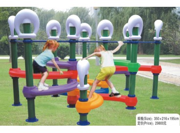 Kids Climbing Kids Climbing