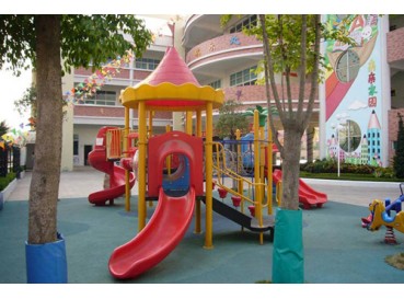 Swing Set  Swing Set