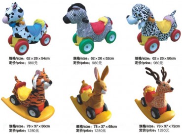 Indoor Play Car  Indoor Play Car
