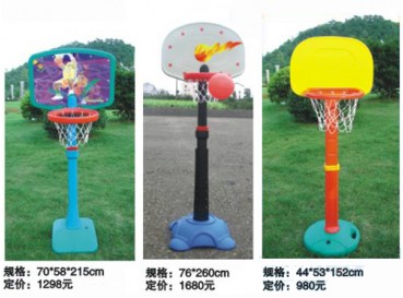 Kids free standing basketball hoop