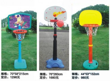 Kids free standing basketball hoop  Kids free standing basketball hoop