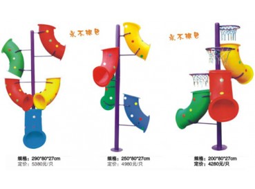 Kids Free Standing basketball Playset  Kids Free Standing basketball Playset