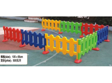Kids plastic fence Kids plastic fence