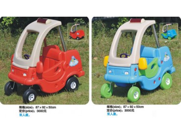 The princess car The princess car
