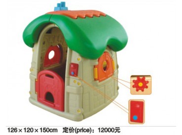 Toddler Play house  Toddler Play house