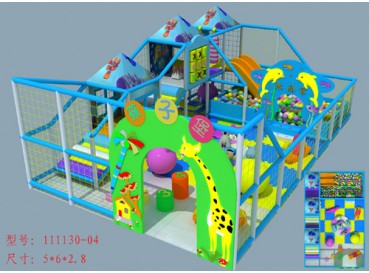 Indoor park  Indoor park