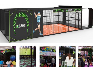Indoor sport -Simulate Tennis park