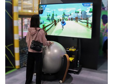 Magic Ball Interactive Projection games  Magic Ball Interactive Projection games