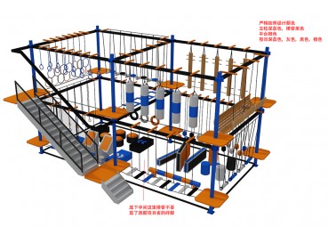 Adventure playground park Adventure playground park
