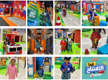 trampoline dodgeball  trampoline dodgeball