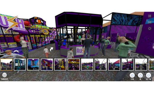 360Views G3.0 Indoor Playground 360Views G3.0 Indoor Playground