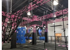 Ninja Warrior  Ninja Warrior