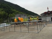 Indoor slides in Chile Indoor slides in Chile