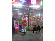 Inside playground equipment