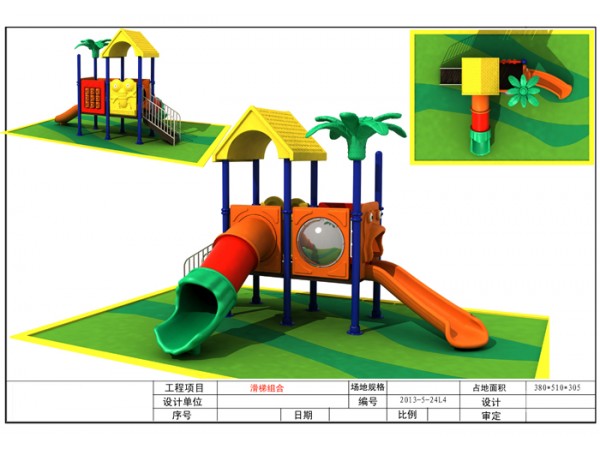 Kids outdoor playsets for Mexico Kids outdoor playsets for Mexico