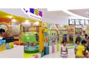 Kids play centre