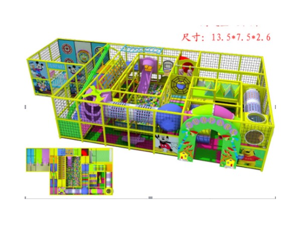 Kids playground equipment in Slovakia Kids playground equipment in Slovakia