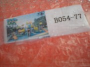 Outdoor play equipment in Brazil