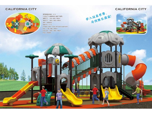 Outdoor play equipment for Costa Rica