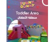 Sunny bunny in Jordan