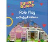 Sunny bunny in Jordan