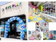 Kids Den and Kids EC , Capitol Heights, MD 20743, USA