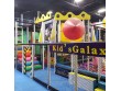 Kid's Galaxy OK, USA