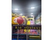 Kid's Galaxy OK, USA
